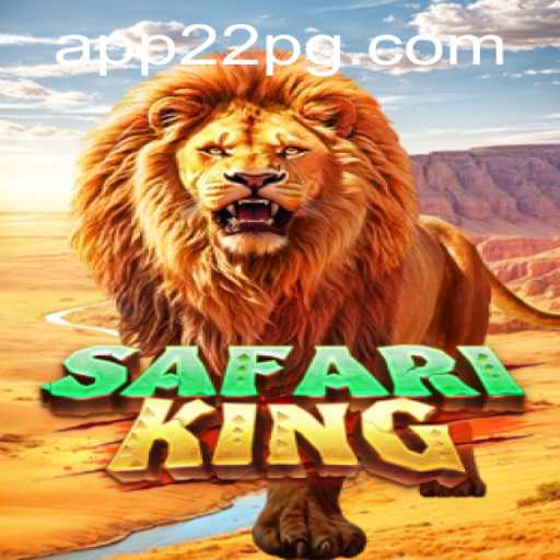 Exploring SafariKing: An Exciting Adventure in the World of Online Gaming