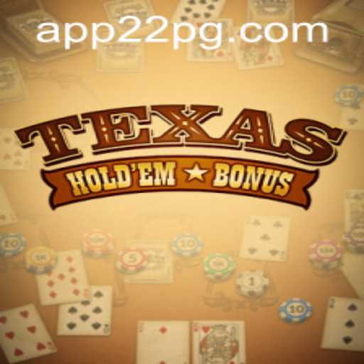 Exploring Texas Holdem Bonus: Rules, Strategies, and Current Landscape